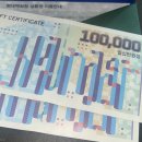 강남-074 | 저의남은11월은 마크와 체인소맨에게 바치도록 하겠습니다