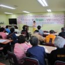 시립도봉노인복지관 이미지