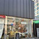 몽당케이크 | [내돈내산] 인천 구월동 당일 가능한 레터링 케이크 몽당케이크 후기