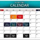 한국탁본자료관 이미지