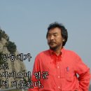 협동조합 오늘 이미지