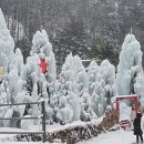 포천백운계곡 이미지