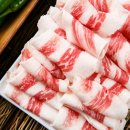 바라던밥 | 바라던 차돌박이 200g 100% 소고기 수입 소고기 샤브샤브 스테이크 찐후기