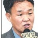 춘천고 공모교장에 이상철(59회) 동문 인사발령 이미지