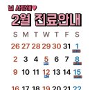 자올치과의원 이미지