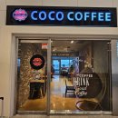 세븐일레븐 정산터미널점 이미지