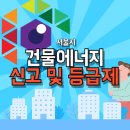 (주)대국환경 이미지
