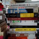 이공삼(203) 이미지
