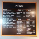 조아라떡볶이닭강정 이미지