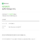 채운파트너스 이미지