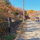 수성대 화장실 이미지