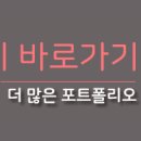 애니타임호텔 이미지