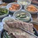 홍가네 갈비탕 이미지