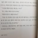 컴퓨터제국 네이버블로그