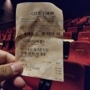 김밥나라신방점 네이버블로그
