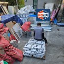 말로건재 이미지