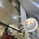 묘돈부리 | 가양역 맛집 묘돈부리 연어뱃살덮밥 후기🍚🍛🤍🧡