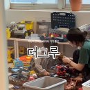 유가약국 이미지