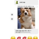 시그니처 수제도장 제작 이미지