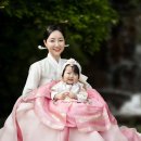 청담동 돌한복 고급스러운 비단향 대여 후기