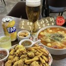 부산광역시 영도구 동삼북로 네이버블로그