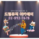 나성뮤즈 네이버블로그