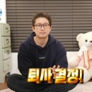 프리엠씨 이미지