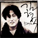 언제나 내곁에 Daum카페