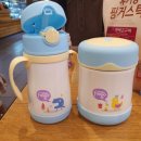아이아이유니트
