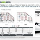 하늘채스터디카페 이미지