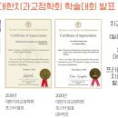 부산예스치과의원 네이버블로그
