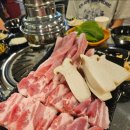 고기작사 해물작곡 이미지