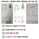 한방스팀가이버 - 동구 이노밸리로46길 4-7 | 등유식,전기식 골드스팀기 설치 후기 가지고 왔습니다. /스팀세차기/스팀세차/스팀기