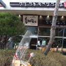 푸조스쿠터부산