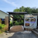 (주)만도 본관식당 | 공주 현지인 한식맛집 곰골식당 후기