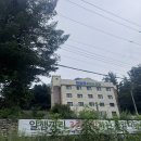 하늘궁 파인힐 | 송추계곡 뷰맛집 - 장흥계곡집 에서 스트레스 싹 날린 후기(닭백숙, 닭도리탕, 주차장, 포토존, 꿀팁)