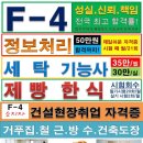 육삼시대 이미지