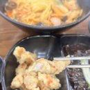 광산구-147 | [도산동맛집] 광주송정역맛집 청오반점 탕짜면과 삼선짬뽕 먹고 온 후기