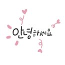 텃골토종닭가든 이미지