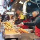 엄지떡볶이