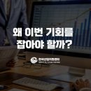 국민은행 동작구청지점 이미지