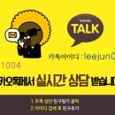 이가가머리하는집