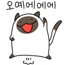 젬마의뜨락