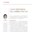 (주)중앙커머스 이미지