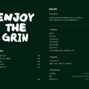 그린와사비 이미지