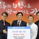 비에스종합병원 네이버블로그