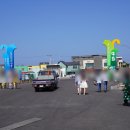 우도고래펜션 이미지