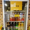 안동 숙소 :: 해피큐 모텔