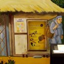 서울약령시한의약박물관 이미지