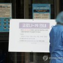 성남시의료원 이미지